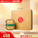 文新绿茶2025新茶文新印象信阳毛尖特级300g明前礼盒茶