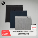 lululemon丨AIM 男士四角裤 *3 条装速干 芯吸 LM9AMTS 黑/杂色中灰/海军蓝 XL