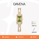 Davena【鞠婧祎同款】蒂玮娜小别针手表小众高级感手链表生日礼物送女友 山岚绿-白昼橙心礼盒