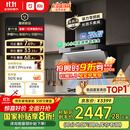 米家小米净烟机Pro抽吸油烟机以旧换新上门安装家用大吸力静音烟机PM2.5监测智能免拆洗一级能效MJ04C