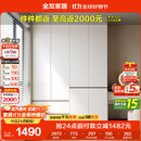 全友家居 大衣柜卧室现代简约家具衣服收纳储物柜子挂衣橱靠墙家用