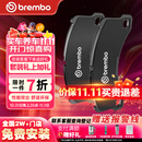 布雷博刹车片前片原厂品质MINI迷你宝马3系125218220225320325330425430