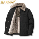 JIARMAY高端品牌男装高档中年爸爸棉服男士翻领外套冬装棉袄秋冬季加绒加 黑色 (官方) XL