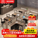 时创辉煌 F 型八人位 （YMX001职员桌