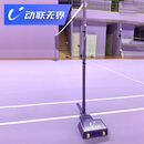 动联无界全钢羽毛球网架室内外移动式全钢网柱加粗加重80KG/副包含网子