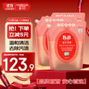 保宁（B&B）婴儿洗衣液宝宝儿童专用内衣裤洗衣液温和植萃【7.8斤组合装】