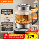 苏泊尔（SUPOR）1.5L 纯钛养生壶 煮茶壶烧水壶 恒温煮茶器 加大滤网 电热水壶保温花茶壶 0胶水 SW-15YQ62