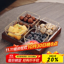格娜斯 玻璃水果盘客厅复古轻奢创意零食分格干果盘北欧ins点心糖果盘