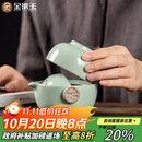 金镶玉功夫旅行茶具套装泡茶壶 快客杯飘逸杯盖碗汝窑 祥龙快客杯