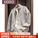 UOSO2025秋冬新款男士拉链开衫卫衣时尚百搭休闲长袖休闲运动衫外套潮 浅灰色 M