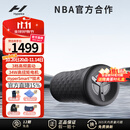 HYPERICE海博艾斯筋膜柱电动泡沫轴运动恢复拉伸肌肉按摩仪器 Vyper3