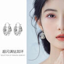 2025新款精致超闪满钻圈圈耳扣耳环日常通勤简约时尚百搭耳环耳饰 银色