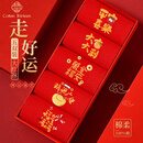 棉十三袜子男女100%纯棉抗菌防臭大红色情侣本命年中筒男袜马年过年女袜