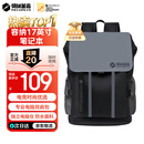 机械革命（MECHREVO）电脑包 笔记本双肩包 极光X耀世无界15.6-17.3英寸游戏本电脑背包 男女运动学生商务旅行通勤书包
