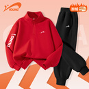 贵人鸟童装男童套装冬季大童保暖红色两件套儿童加绒拜年服男孩贺岁冬装