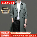 GUYN高端男装品牌风衣男秋冬季翻领工装商务休闲长款过膝坠感 豆绿色 S 165
