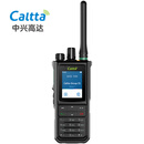 Caltta中兴PH690 U(1)7.4V DC数字防爆对讲机 数模兼容 功能强大 