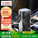 博世（BOSCH）M3车载空气净化器负离子除甲醛甲苯新车除异味智能便携香薰去烟味