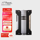 都彭法国都彭打火机DEFI挑战系列炬式防风火焰银灰21403 男士礼物高端