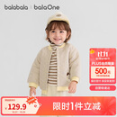 巴拉巴拉童装儿童外套婴儿棉服棒球领2025秋冬装保暖可爱柔软208425106202