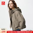 优衣库女装休闲连帽短外套/时尚百搭479229 33 卡其色 M /160/84A