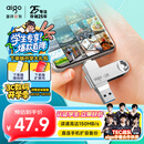 爱国者（aigo）128GB Type-C USB3.2双接口 u盘 150MB/s U353手机U盘办公学习大容量优盘 可插手机电脑两用