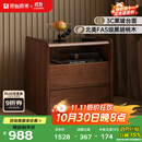 原始原素全实木床头柜现代轻奢北美黑胡桃木小户型床边柜B5026 【黑胡桃木】2抽1格床头柜