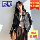 罗蒙品牌海宁真皮皮衣女短款2025秋新款翻领休闲时尚植鞣绵羊皮夹克小 黑色 植鞣绵羊皮 M 建议体重90-105