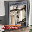 蜗家衣柜简易布衣柜出租房卧室单人宿舍衣柜衣服柜落地衣橱简易安装