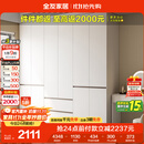 全友家居 六门衣柜卧室小户型现代简约家具衣服收纳储物柜子衣橱家用