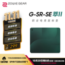 卓威奇亚（ZOWIE GEAR）G-SR-SE萃 II 游戏鼠标垫 细面鼠标垫 电竞鼠标垫fps 鼠标垫大号 电竞桌垫gsrse萃升级款