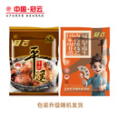 冠云 冠云平遥牛肉大块装原味200g*3 原味600g