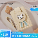 toutou线条小狗短款钱包多卡位卡包零钱包生日礼物女孩送闺蜜女友