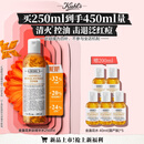 科颜氏（Kiehl's）金盏花植物精粹爽肤水250ml 祛痘控油生日礼物
