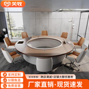 关牧（GUANMU）圆形会议桌简约现代创意培训桌椅胡桃木简约谈判洽谈桌大型U型桌 直径3米圆桌（可坐11-14人）