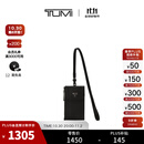 TUMI/途明【秋冬新品】BELDEN SLG 精致优雅真皮挂带卡包 黑金属色