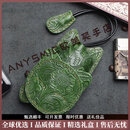 ANYSMIC奢侈高档品牌轻奢品牌男士钥匙包男真皮汽车钥匙袋疯马皮卡通挂包 补货链接勿拍