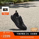 爱步（ECCO）BIOM 2.2男鞋 牛皮软底缓震运动跑步鞋男 健步830844 黑色40