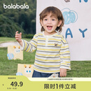 巴拉巴拉童装儿童长袖t恤打底衫男童女童条纹上衣2025秋209325100202