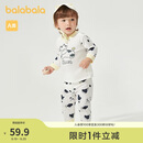 巴拉巴拉婴儿内衣套装儿童秋衣宝宝保暖衣春款2025年新两件套209125134201