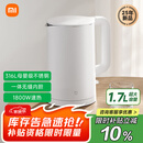 米家小米烧水壶电热水壶3 热水壶316L不锈钢煮水壶家用开水壶电烧水壶 一体成型1.7L大容量 1800w速热
