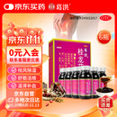 葛洪 桂龙药膏202g*6瓶  祛风除湿舒筋活络温肾补血用于风湿骨痛 慢性腰腿痛