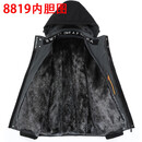 BOSS派克服男冬季2025新款海宁貂皮内胆貂毛男款夹克外套貂绒皮草大衣 8819-7黑色可拆卸山貂内胆 L