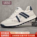UOSO男鞋真皮2025年秋季新款潮流百搭皮网拼接阿甘鞋防滑软底舒适潮鞋 白色【男鞋】 38 (240mm)