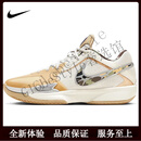 耐克（NIKE）男子篮球鞋春夏季轻便青少年耐磨防滑训练鞋运动鞋子男 42