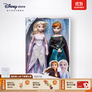迪士尼（Disney）冰雪奇缘唱歌娃娃艾莎安娜公主玩偶女孩玩具儿童生日礼物礼盒 冰雪奇缘2加冕版【赠礼袋】