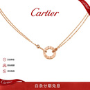 卡地亚（Cartier ）LOVE系列 18K玫瑰金色单环镶嵌钻石项链 B7224509节日生日礼物