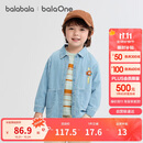 巴拉巴拉balaOne宝宝衬衫牛仔外套男童女童2025秋装宽松208325102203