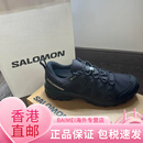 萨洛蒙（Salomon）男款登山徒步鞋黑武士X BRAZE GTX 471804 41