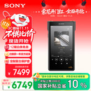 索尼（SONY）NW-WM1AM2 Hi-Res高解析度音乐播放器/MP3 Hi-Fi无损 黑砖2代